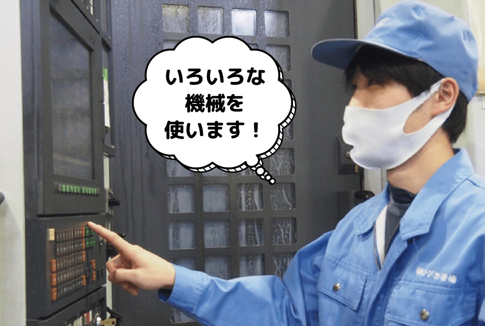 部署