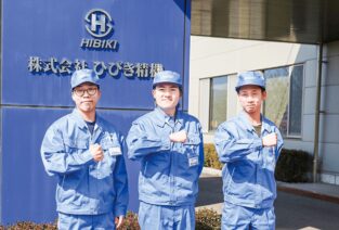株式会社ひびき精機