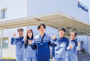株式会社フジシールウエスト