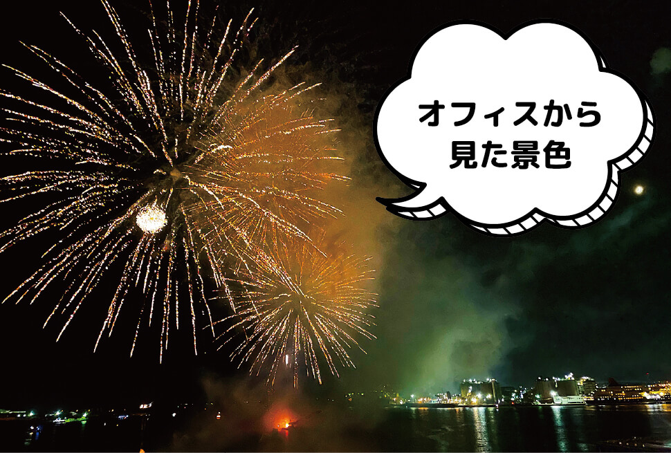 部署