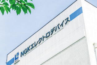 NGKエレクトロデバイス株式会社