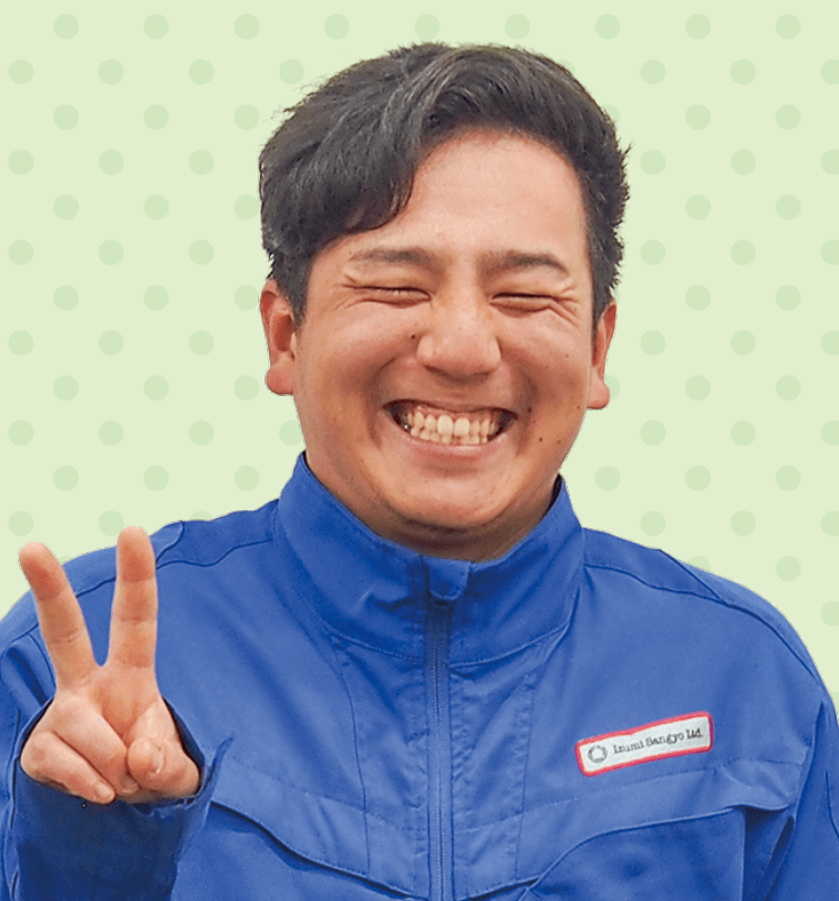 先輩の声