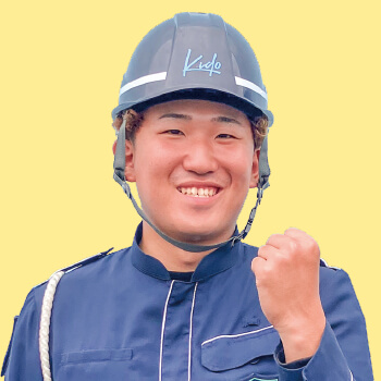 先輩の声