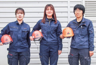共立株式会社