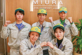 株式会社みうら