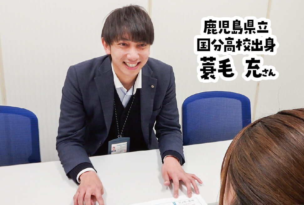 不動産のお仕事は思ったよりシンプルです!!