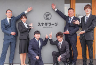 株式会社スナダフーヅ（どんどん）