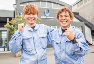 宇部興機株式会社