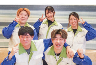 株式会社ワイテック