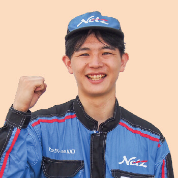 先輩の声