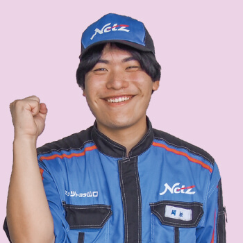 先輩の声