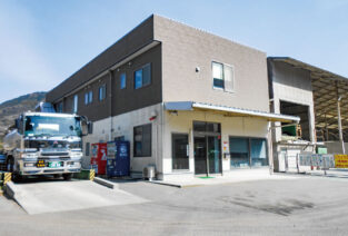 株式会社山陽アスコン