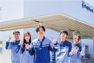 株式会社フジシールウエスト