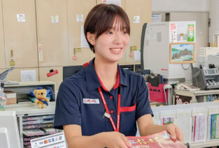 日本郵便株式会社