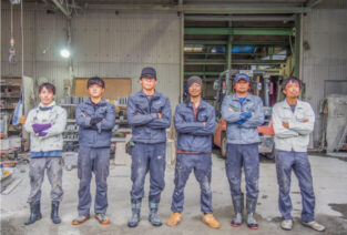 金子石材株式会社