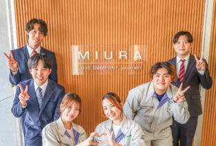 株式会社みうら