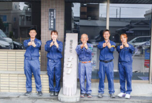 株式会社ナカノ