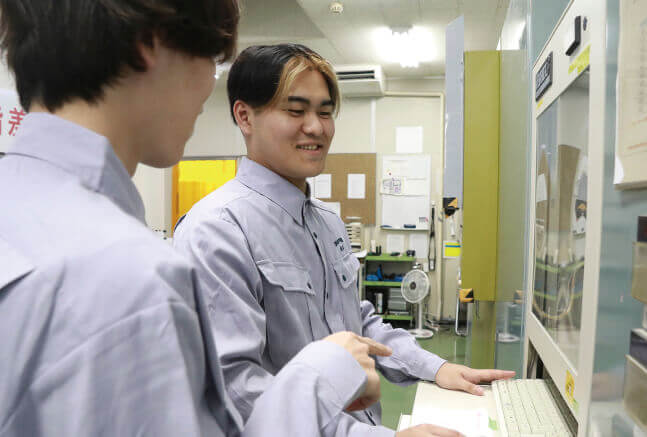 2024/4/1よりサン・トックス（株）から社名が変わりました！