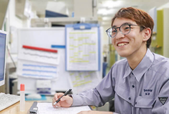 2024/4/1よりサン・トックス（株）から社名が変わりました！