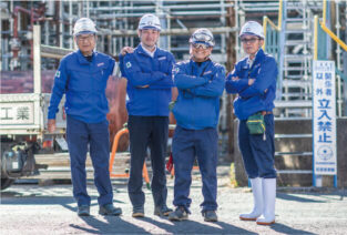 和泉産業株式会社