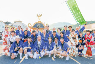 三和建設株式会社