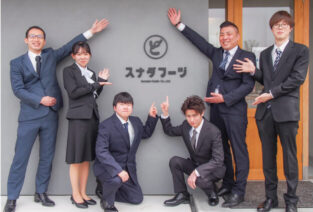 株式会社スナダフーヅ  （どんどん）