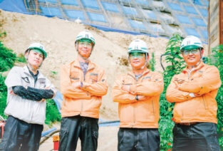 サン・ロード株式会社