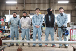 株式会社照喜名配管所