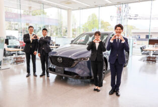 山口マツダ株式会社（ヤママツホールディングス株式会社）