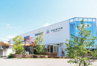 有限会社 米本工業／コレット