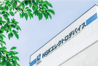 NGKエレクトロデバイス株式会社