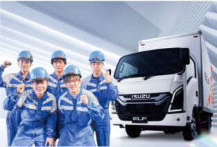 いすゞ自動車中国四国株式会社