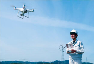 有限会社泉土木コンサルタント