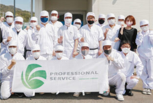 鴻池運輸株式会社 山口営業所