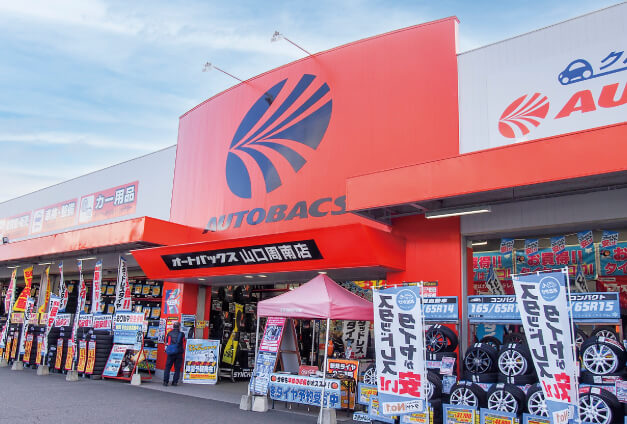 26nexta_spring_web_autobacs_ma