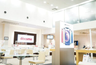 国際貿易株式会社