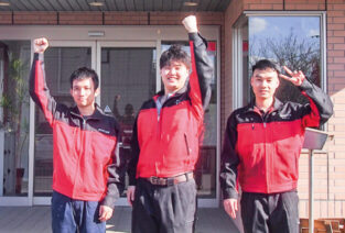 株式会社王喜工作所