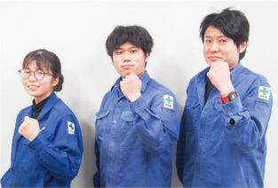 朝日鉄工株式会社