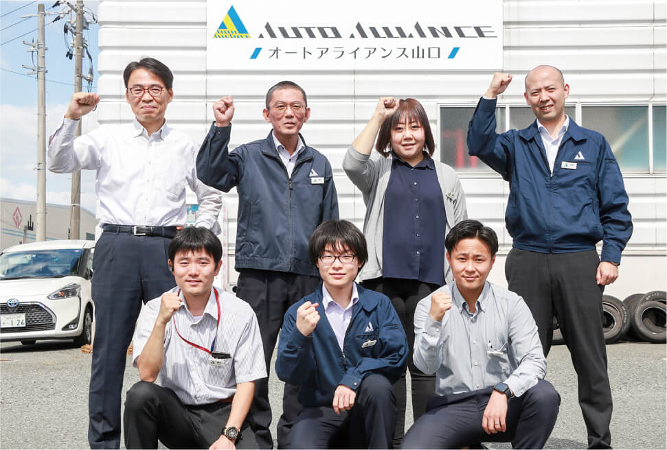 会社のいいところを教えて!