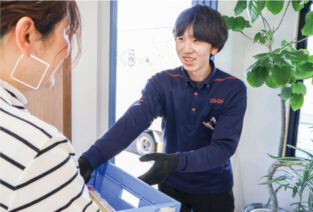 生活協同組合コープやまぐち