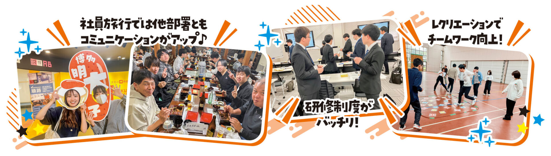 ネクスタ