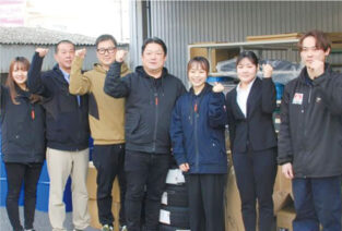 岩国自動車興業株式会社