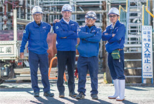 和泉産業株式会社