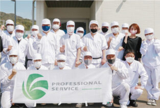鴻池運輸株式会社 山口営業所