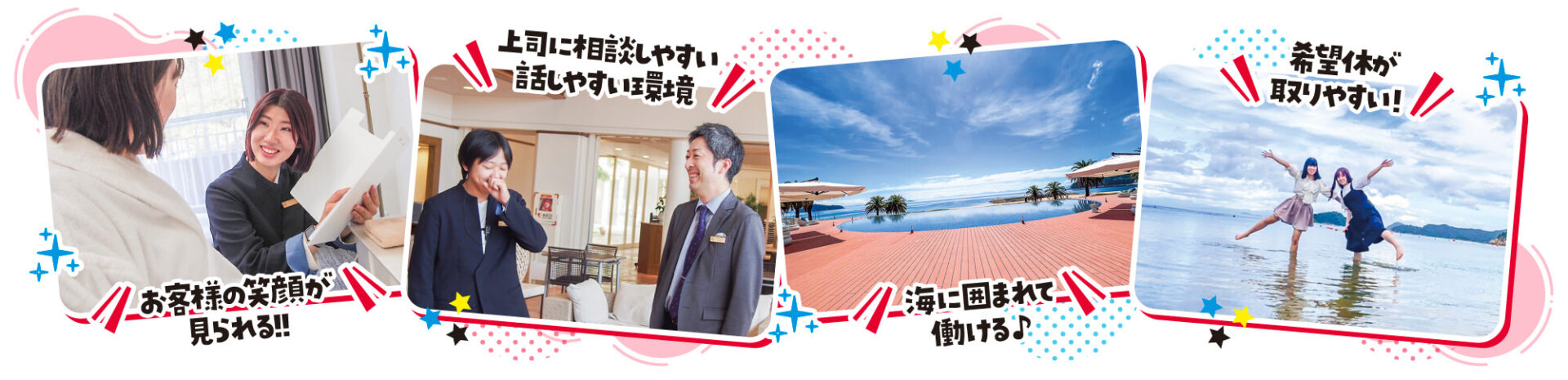 ネクスタ