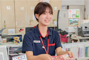 日本郵便株式会社