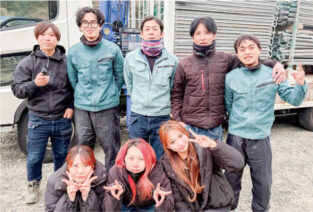 エックス・ワン株式会社