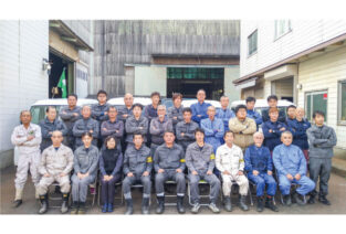 米田工業株式会社